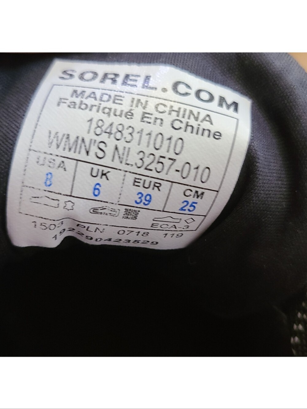 Sorel Out N About Womens Sneakers Black Suede/Mesh Running Shoes Sz 8 Travel - Picture 8 of 15